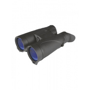 Yukon Point 8x42 + Transport Gratuit