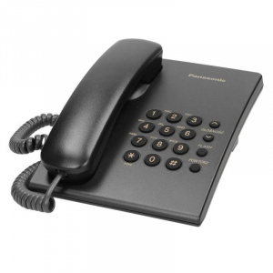 Panasonic TEL-KX-TS500B