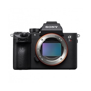 Sony A7R III