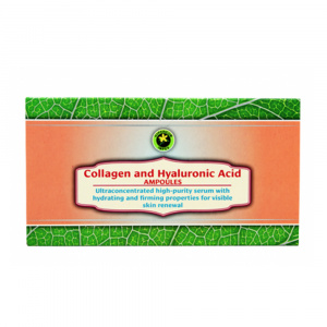 Hypericum Set fiole Colagen cu Acid Hyaluronic, 12 buc/2 ml