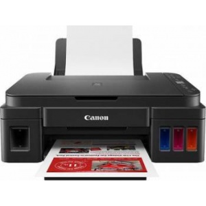 Canon Pixma G3411 (2315c025aa)