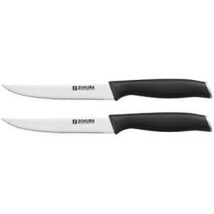 Zokura Set cutite 2 piese Z1027 (Negru/Inox)