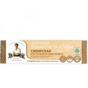 Bunica Agafia Pasta de Dinti Siberiana - Prevenirea Cariilor - 75 ML