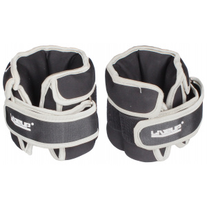 LiveUp Greutati picioare 2 x 2.5 Kg