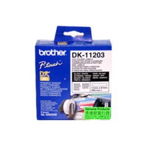 Brother DK 11203 File folder label