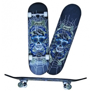 Sportmann Skateboard Net
