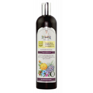 Retetele Bunicii Agafia Sampon Siberian Fortifiant cu Propolis si Cedru 550ml