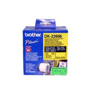 Brother DK22606 yellow continuous film tape 62mm