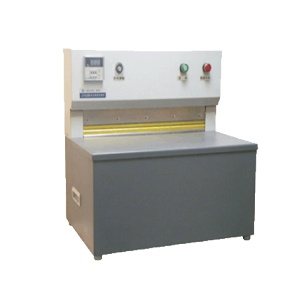 UNI APARAT ELECTRIC PT. REALIZAREA COPERTILOR RIGIDE JY 520E