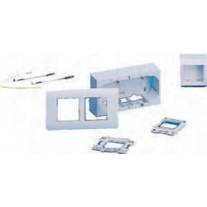 Panasonic Volition Single Box for surface mounting 45X45 mm faceplates