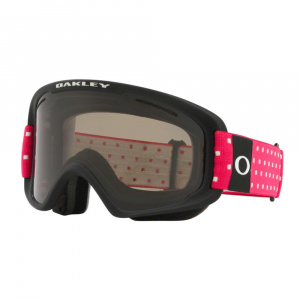 Oakley Ochelari de ski unisex O FRAME 2.0 PRO XM OO7113 711308