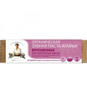Bunica Agafia Pasta de Dinti Merisor - Intareste Smaltul Dintilor - 75 ML