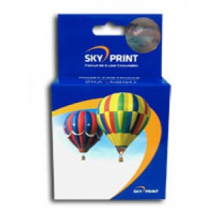 Skyhorse CN054AE cyan