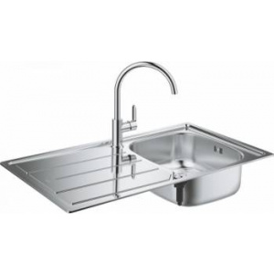 Grohe Pachet chiuveta si baterie Argintiu ,finisaj cromat 31562SD0