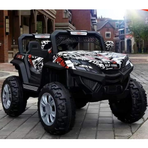 KikkaBoo Jumbo Jeep White graffiti