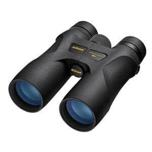 Nikon Binoclu ProStaff 7S 8x42 black BAA840SA