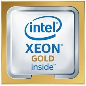 Intel Aur Xeon 5120 (BX806735120)