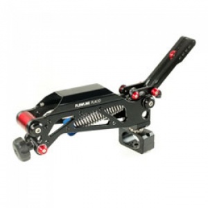 Active Industries Flowline Placid (FLOWCINE SERENE)