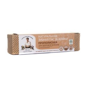 Retetele Bunicii Agafia Pasta de Dinti cu Propolis pentru Albire 75ml