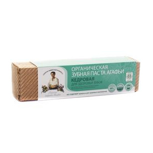 Retetele Bunicii Agafia Pasta de Dinti cu Extract de Cedru 75ml