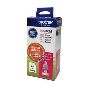 Brother BT5000M