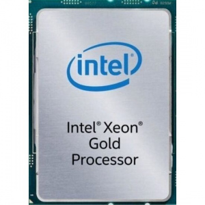 Intel Xeon Gold 5222 3800MHz tray CD8069504193501