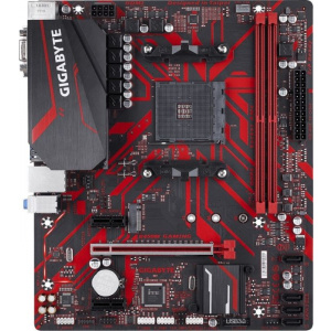 Gigabyte B450M GAMING