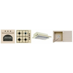 Pyramis Pachet 5in1 45