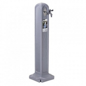 Strend Pro Cismea pentru gradina sau alei ITW, 90 cm, gri