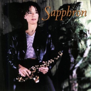 Sapphron Sapphron-Private Reserve-CD