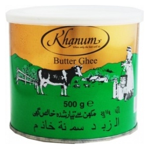 Herbavit Ghee Unt Clarifiat 500 gr
