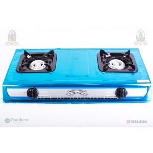 Micul Fermier GF-0870