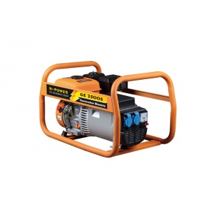 Ruris GE 2500 S