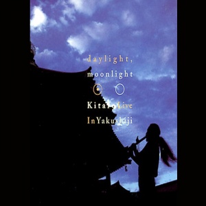 Kitaro Daylight Moonlight Live in Yakushiji (1 DVD)