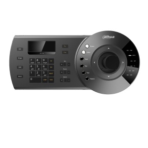 Dahua NKB1000