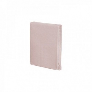 Fillikid Cearceaf jerse cu elastic Roz
