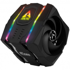 Arctic Freezer 50 TR