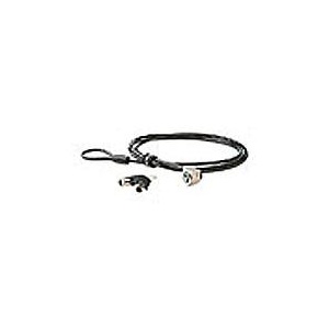 HP Business PC Security Lock Kit (PV606AA)