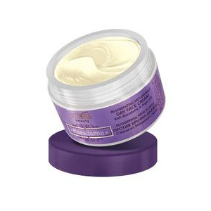 Camco Crema antirid de zi cu ulei de macadamia si argan - 50 ml
