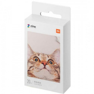 Xiaomi Hartie foto Zink TEJ4019GL, 20 coli