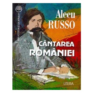 Alecu Russo Cantarea Romaniei Lista De Preturi Cel Mai Mic Pret