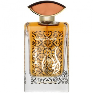 Kelsey Berwin Al Jawhara EDP 100 ml