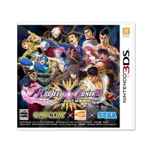 Namco Bandai Project X Zone 2 3DS
