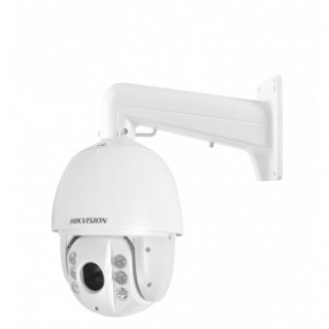 Hikvision DS-2AE7232TI-A