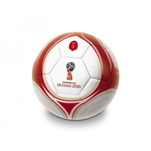 Mondo Minge fotbal Fifa World Cup 2018 Trophy marimea 5