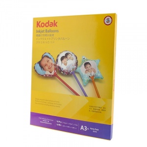 Kodak Baloane printabile, 28 cm, print inkjet, set 10 bucati