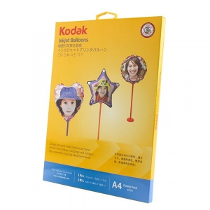 Kodak Baloane printabile, A4, 18 cm, personalizabile, set 3 bucati