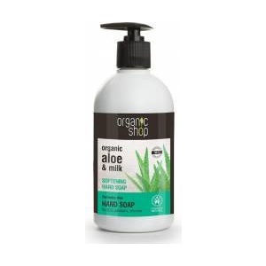 Organic Shop Sapun lichid hidratant cu aloe si lapte Barbados Aloe 500 ml