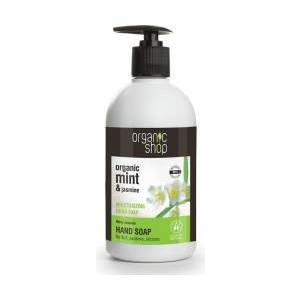 Organic Shop Sapun lichid hidratant cu menta si iasomie Minty Jasmine 500 ml
