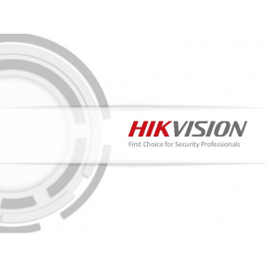 Hikvision Pachet licenta Professional pentru 32 camere iVMS-5200 P32